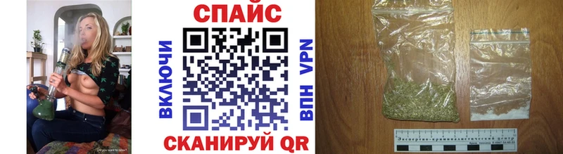 магазин  наркотиков  Советская Гавань  Бутират BDO 33% 