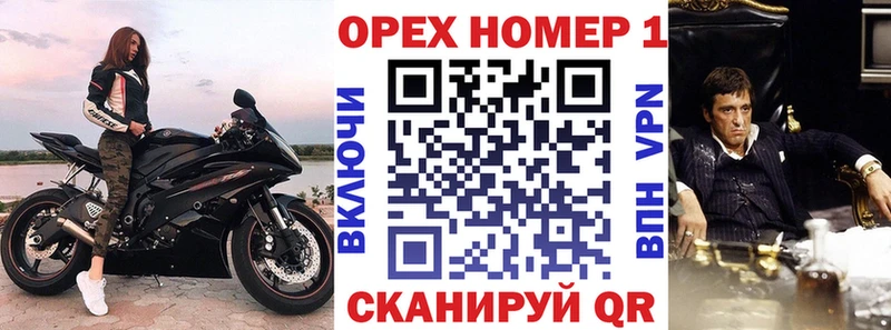 Cocaine FishScale  Советская Гавань 