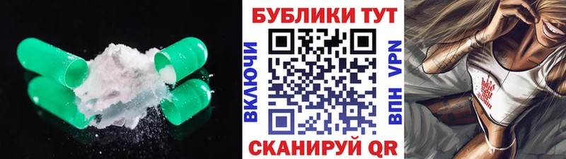 где купить наркотик  Советская Гавань  Экстази диски 