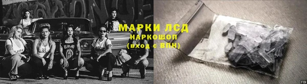 гидропоника Алексин