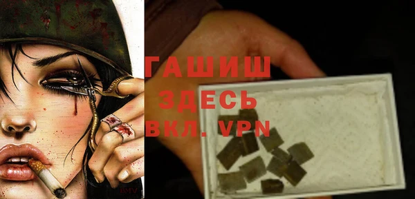 винт Абдулино