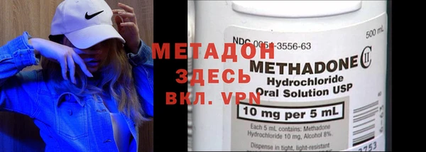 гидропоника Алексин