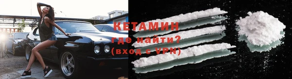 apvp Абаза