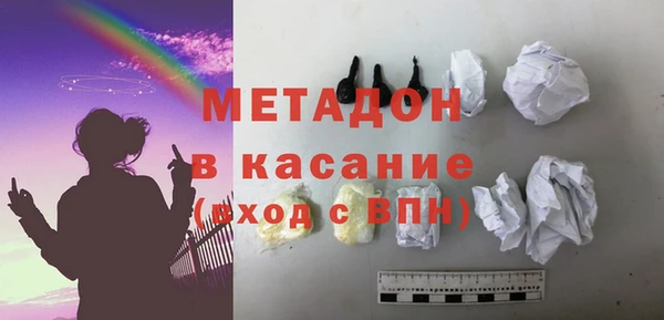 дурь Алексеевка
