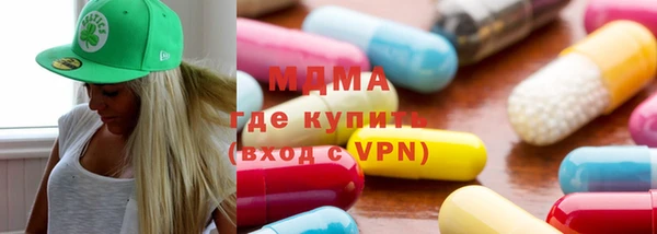 дурь Алексеевка