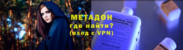 СК Алзамай