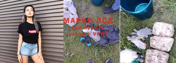 дурь Алексеевка