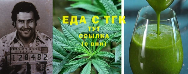 apvp Абаза