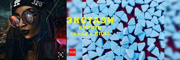 прущие крисы Гусев