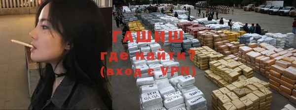 гидропоника Алексин