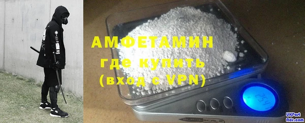 apvp Абаза