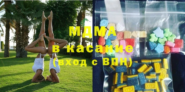 дурь Алексеевка
