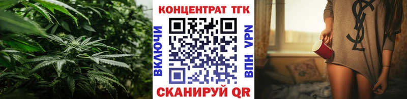 kraken ССЫЛКА  Советская Гавань  ТГК вейп с тгк 