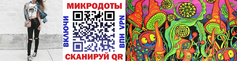 как найти закладки  Советская Гавань  МЕГА сайт  Галлюциногенные грибы MAGIC MUSHROOMS 