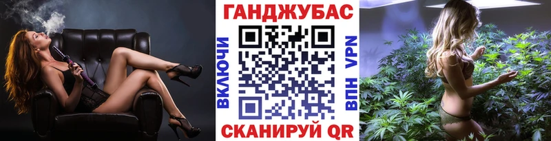 Шишки марихуана THC 21%  OMG   Советская Гавань 